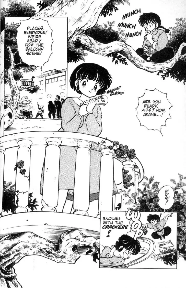 Ranma 1/2 Chapter 74 11